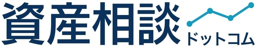 資産相談ドットコム ロゴ