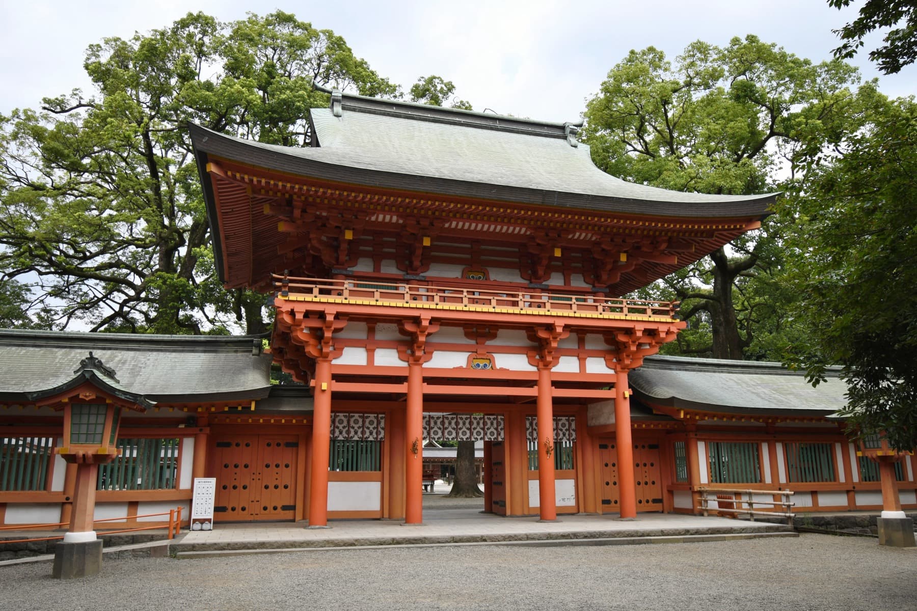大宮