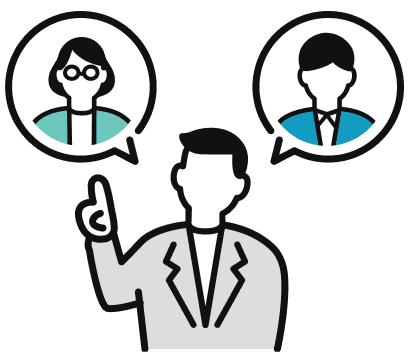 優秀なFPや自分の価値観に
あったFPに出会える保証がない