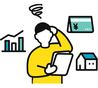 資産運用・養育費・退職・相続で信頼できる相談先がない