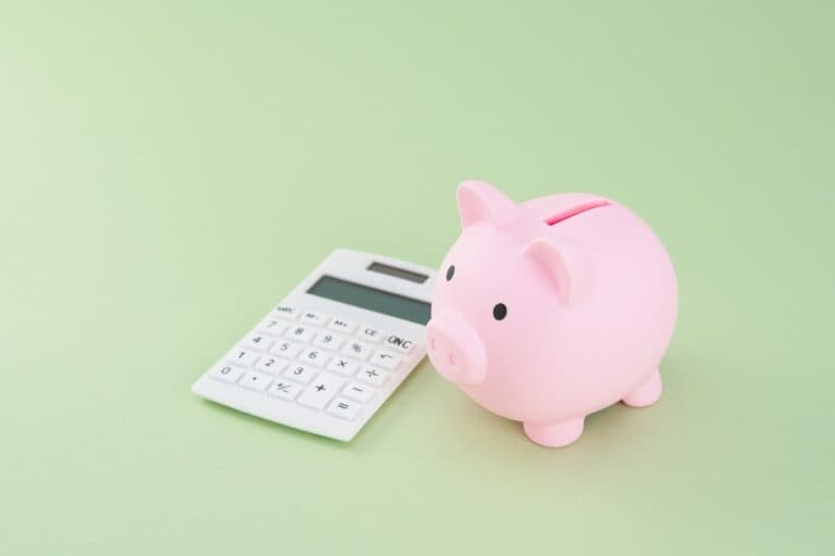 教育資金