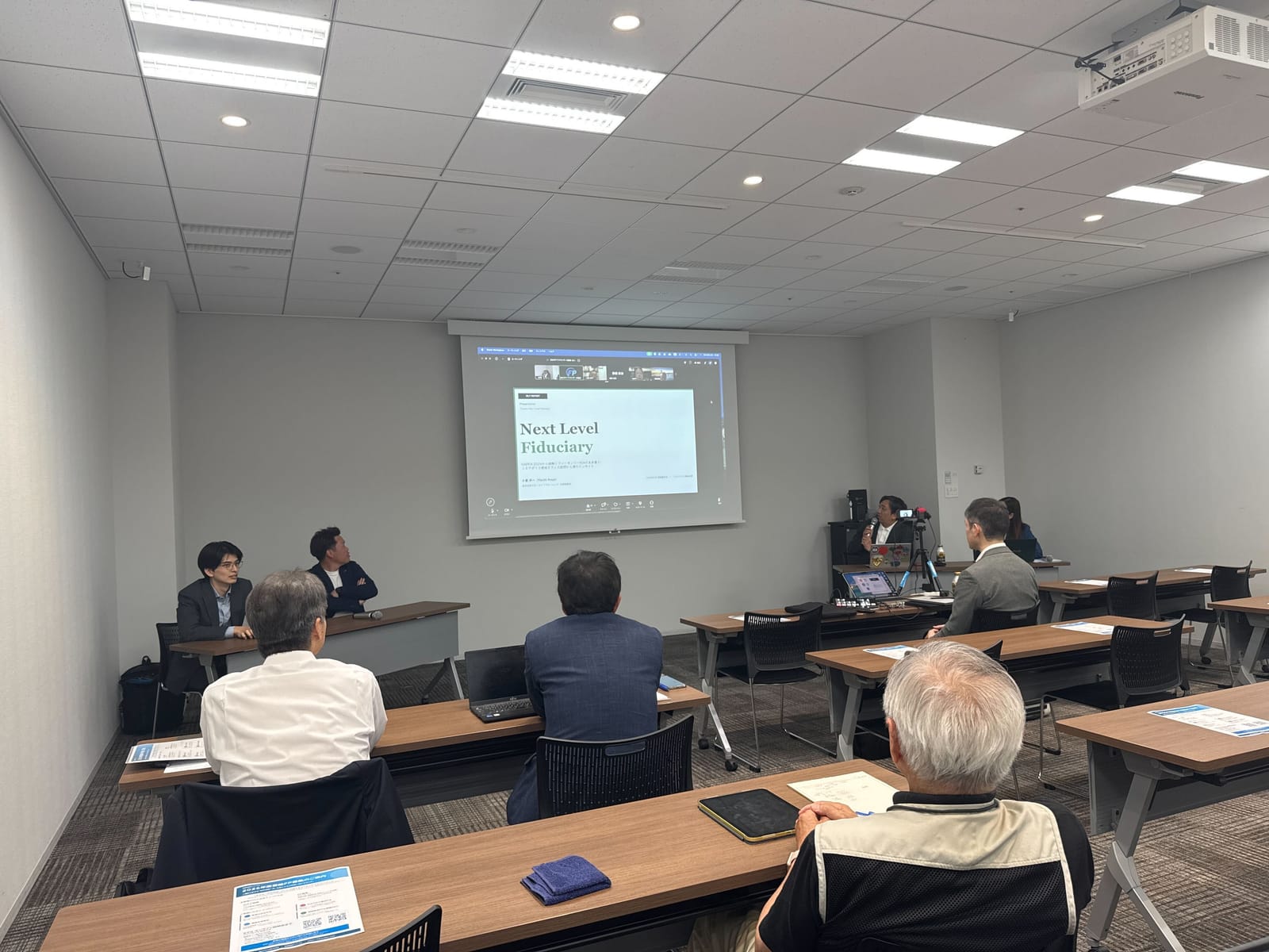 日本FPアドバイザーズ協会 総会の会場全体の様子